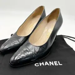 保存袋付き✨ シャネル CHANEL パンプス　ヒール ココマーク ブラック 黒