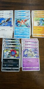 即決！ジムプロモ９弾　２０枚セット　マニューラ　サマヨール　ムックル　リオル　ヘイガニ　ポケモンカードゲーム