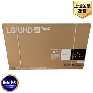 LG 65UR801COJB UHD AI ThinQ 65V型 テレビ 家電 未使用 楽 S9433290