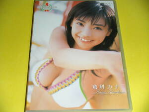 ミスマガジン2006 OFFICIAL DVD 倉科カナ バップ