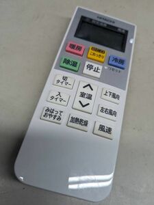 【FKB-39-54】 HITACHI エアコン用リモコン RAR-9D2　動確済