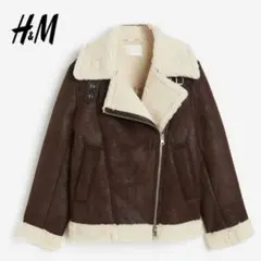 Ｈ＆Ｍ エイチ＆エム ディラインド オーバーサイズジャケット ライダース Ｌ