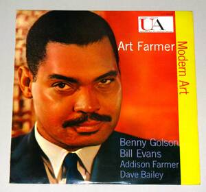 ペラジャケ Art Farmer アート・ファーマー [Modern Art] UAT-5009 12インチレコード LP