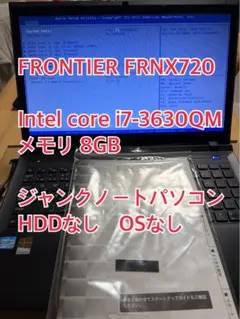 FRONTIER corei7 3630qm メモリ8GB HDD、OSなし