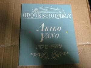 矢野顕子 / UNQUESTIONABLY AKIKO YANO 1976-1987 パンフ 坂本龍一 高橋幸宏 吉川忠英 窪田晴男 小原礼