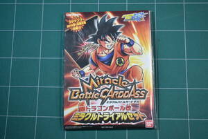 Qm162 ドラゴンボール改 ミラクルトライアルセット Vジャンプ 2010年1月号付録 非売品 ゆうメール