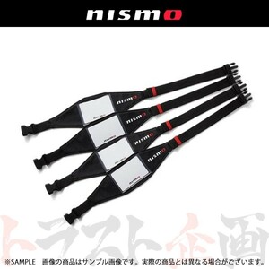 NISMO ニスモ タイヤ マーキング ベルト NISSAN GT-R R35 KWA5A-50L10 トラスト企画 ニッサン (660192155