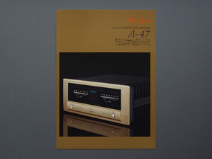 【カタログのみ】Accuphase 2015.06 A-47 検 アキュフェーズ CLASS-A STEREO POWER AMPLIFIER ステレオパワーアンプ