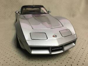 AUTOart 1/18 シボレー・コルベットC3　1982年 シルバー 未展示品 　絶版希少