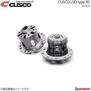 CUSCO LSD type RS リヤ 1WAY MR-S ZZW30 1ZZ-FE 5MT/6MT 1999.10～2007.7 LSD-186-C