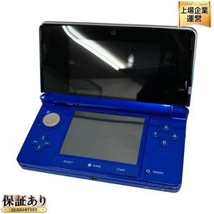 NINTENDO 3DS 本体 CTR-001 ブルー系 ゲームソフト4点付き 家庭用 ゲーム機 ニンテンドー 家電 中古 T9457820