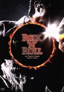 ＲＯＣＫ’Ｎ’ＲＯＬＬ　ＩＮ　ＴＯＫＹＯ　ＤＯＭＥ／矢沢永吉