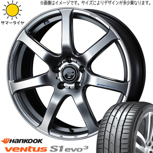 アウトランダー 235/55R19 ホイールセット | ハンコック K127 & レオニス ナヴィア07 19インチ 5穴114.3