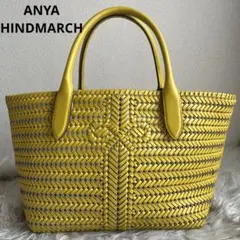 ✨未使用級✨ ANYAHINDMARCH ニーソン 編み込み  トートバッグ