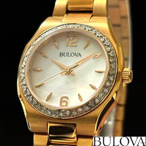 【BULOVA】ブローバ/レディース腕時計/ダイヤモンド/ゴールド色/女性用/プレゼントに/マザーオブパール/激レア/希少/お洒落/高貴/煌めき