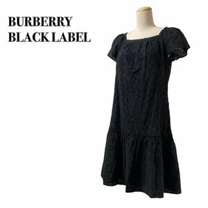 BURBERRY BLACK LABEL バーバリーブラックレーベル カットワーク 半袖ワンピース 黒ブラック 40 L 三陽商会