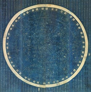 古代天文図 渾天一統星像全図 天文図 中国石刻 碑帖 拓本 宣紙画芯 装飾 掛け軸 未表装 藍