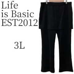 Life is Basic EST2012 希少デザイン カジュアル 3L