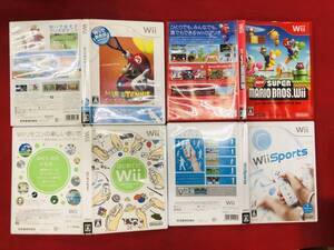 Wiiであそぶ マリオテニス GC ニュースーパーマリオブラザーズ はじめてのWii オマケ付 即購入！！ 4本 セット