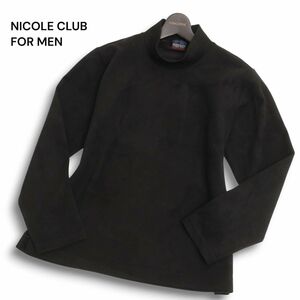 22aw NICOLE CLUB FOR MEN ニコルクラブ フォーメン 【フェイク スウェード レザー】 長袖 カットソー Sz.46　メンズ 黒　C4T09368_A#E