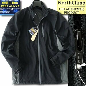 新品 ノースクライム 撥水 4WAY ストレッチ ライト ブルゾン LL 黒 【9-3203_10】 North Climb ジャケット メンズ ウィンドブレーカー