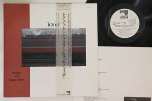 LP Ira Stein, Russel Walder Transit WHP28039PROMO WINDHSM HILL プロモ /00260