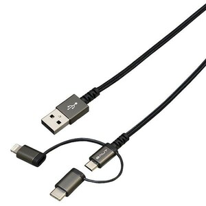 バウト BUS3WAN100GM PREMIUM 3WAY ケーブル 変換 コネクタ 付き Lightning ケーブル Type-C 変換 端子 アダプター micro USB iPhone 