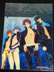 rd03 ★クリアファイル★ Free!　京都アニメーション 京アニショップ限定　遙 真琴 渚 怜 凛 宗介 Wポケット　未開封