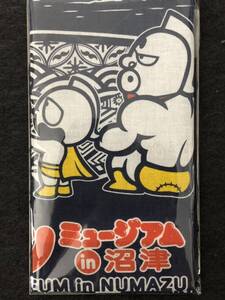 キン肉マン ミュージアム 沼津限定 花火 手ぬぐい KMA CCP CMC