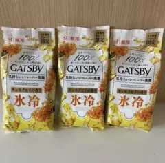 GATSBY フェイシャルペーパー　キンモクセイ