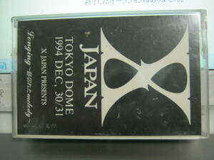 X JAPAN エックス / Longing～跡切れたmelody TOKYO DOME 1994 DEC,30/31 配布カセット YOSHIKI TOSHI HIDE HEATH PATA ETASY RECORDS 