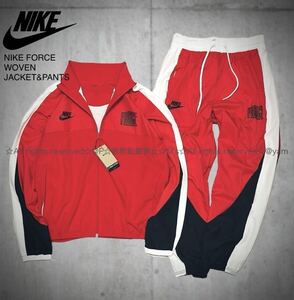 新品 NIKE ナイキ FORCE 上下セット 薄手 軽量 ナイロン ウーブン ジャケット パンツ セットアップ 赤 レッド ［ Lサイズ ］ 