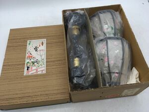 【1円スタート】雛道具 夏目雪洞 ライト 昭和 保管品 箱付き GIFUMATUI 通電 御祝い 家庭用 昭和 サクラ柄 ピンク DM0611L