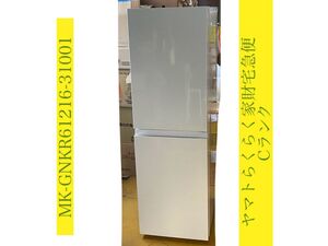 3-▲極美品 Haier ハイアール JR-SY15AR 2024年製 ノンフロン冷凍冷蔵庫 2ドア冷蔵庫 148L