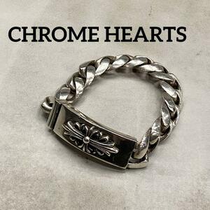 『CHROME HEARTS』 クロムハーツ IDフローラルクロス ブレスレット