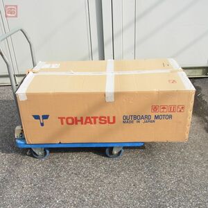 【引取歓迎】トーハツ 船外機 2ストローク 5馬力 M5B-S 外付け燃料タンクモデル【SI