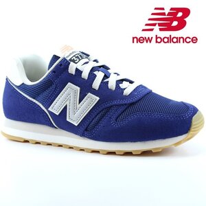 新品 未使用 ニューバランス 23.5cm new balance ML373 SS2(NAVY)