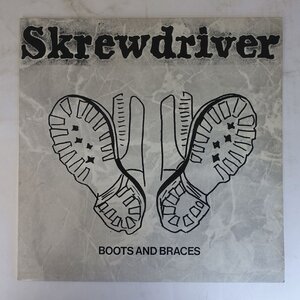 11204872;【Germany盤】Skrewdriver / Boots And Braces