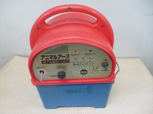 ジャンク品　電気牧柵機　アニマルエース　KM01　（39-ワ）