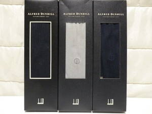 ダンヒル　dunhill　ソックス　靴下　3足　新品！！