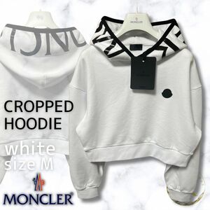 未使用☆MONCLER Cropped sweatshirt Ladys Hoodie パーカー Mサイズ ホワイト色 白色 女性人気モデル