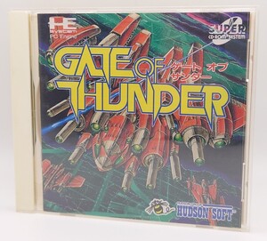 【SR-636】 HUDSON SOFT GATE OF THUNDER ゲート オブ サンダー PCE SUPER CD-ROM シューティング 動作確認済み