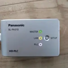 Panasonic BL-PA510