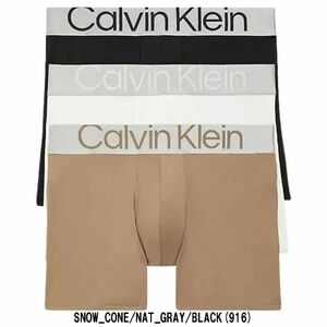 ※訳あり アウトレット★2 Calvin Klein(カルバンクライン)ボクサーパンツ 前閉じ 3枚セット CK Reconsidered Steel NB3075-916 Mサイズ