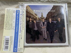 BOYZONE - BY REQUEST ベスト盤 日本盤 帯付