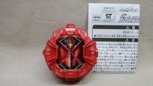 なりきり変身 DXオーズタジャドルコンボライドウォッチ 仮面ライダージオウ