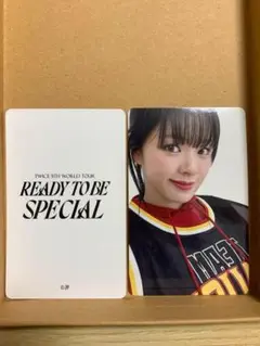 TWICE redytobe special 1万円トレカ 会場限定 ジョンヨン