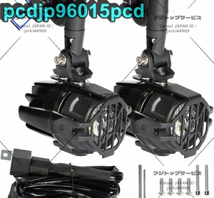 新入荷★オートバイ フォグランプ LED アセンブリ ドライビング 40W BMW R1200GS ADV F800GS F700GS F650GS K1600