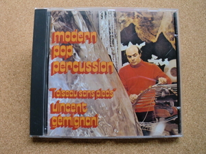 ＊Vincent Gemignani／Modern Pop Percussion（LAP003CD）（輸入盤）