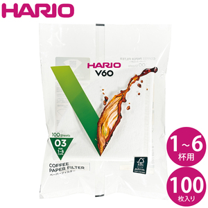 HARIO ハリオ V60ペーパーフィルター03（Ｖ60透過ドリッパー03クリア用） 100枚 VCF-03-100W